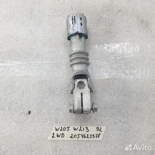 Mercedes w213 w205 w222 кардан рулевого управления