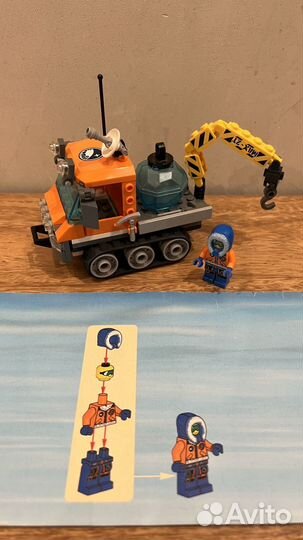 Lego City 60092, 60033