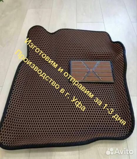 Ковер EVA Opel antara с бортом Ева