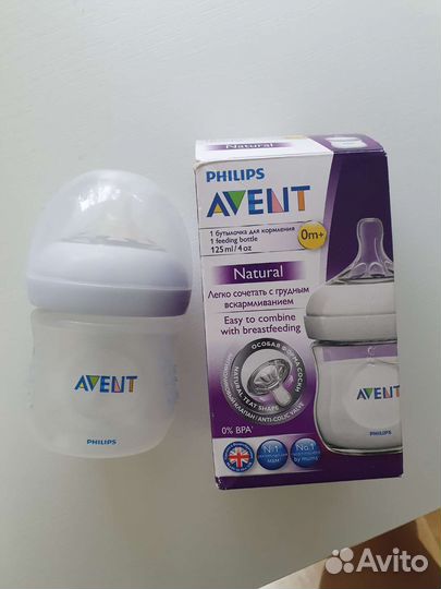 Молокоотсос avent ручной+новая бутылочка Phillips