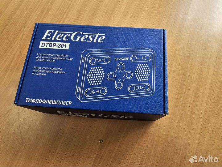 Тифлофлешплеер ElecGeste dtbp-301
