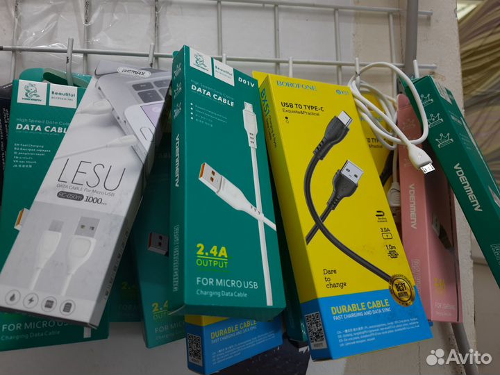 Зарядное устройство для iPhone/Android