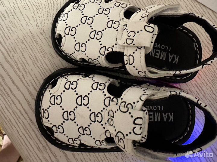 Детская обувь