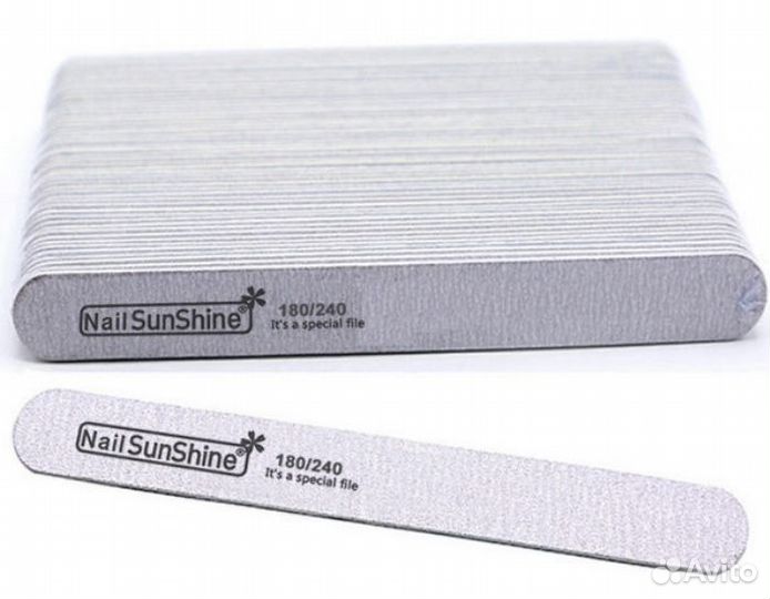 Пилка для ногтей