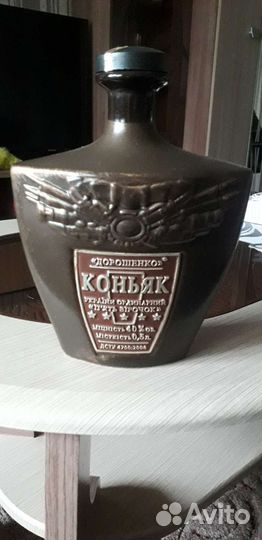 Коллекционная бутылка