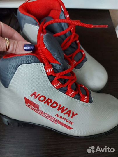 Лыжные ботинки