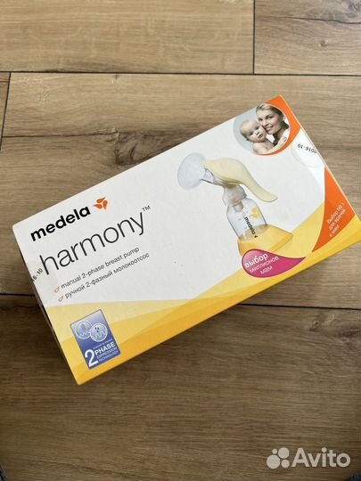 Молокоотсос ручной