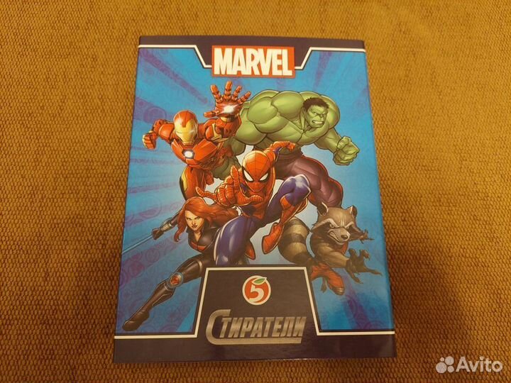 Коллекция Marvel Стиратели в альбоме