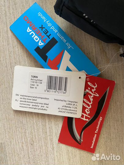 Горнолыжные перчатки viking Torin