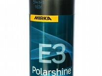 Полировальная паста Polarshine E3 (0.25 л) mirka