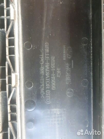 Продам оригинальную решетку на Хундай Солярис в ид