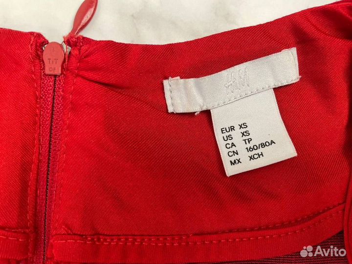 Платье женское 40 XS красное с разрезом