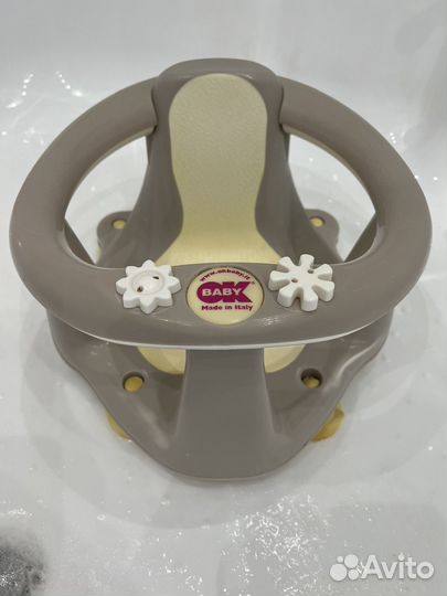 Стульчик для купания