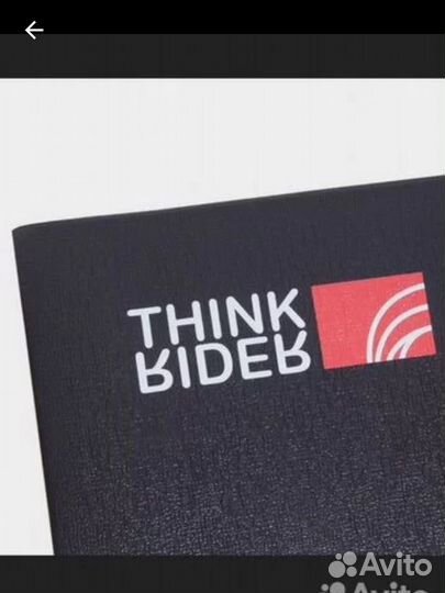 Коврик тренировочный для велотренажера Thinkride