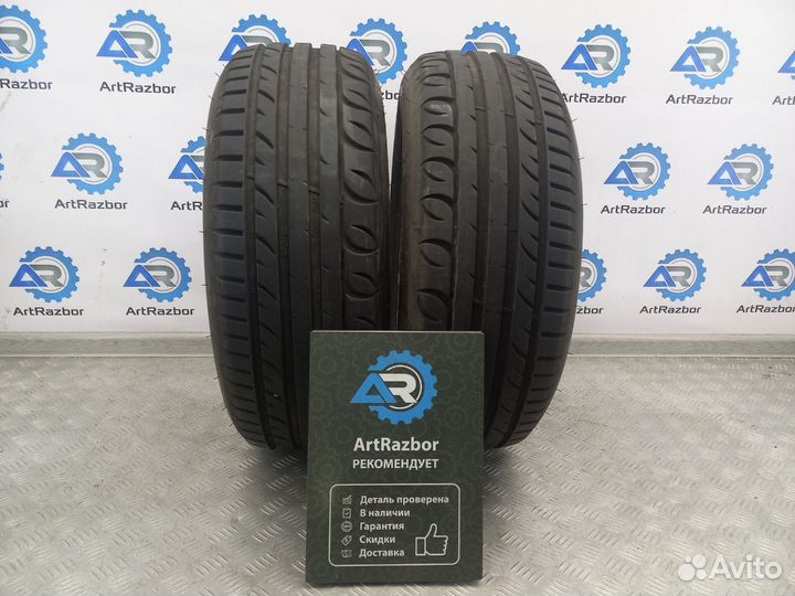 Riken UHP 225/55 R17 101W