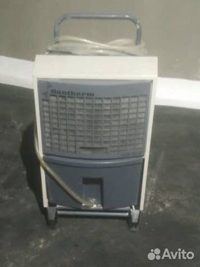 Аренда осушитель воздуха