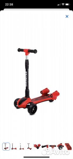 Самокат трехколесный kreiss реактивный