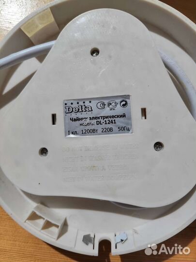 Чайник электрический гжель керамика, фарфор