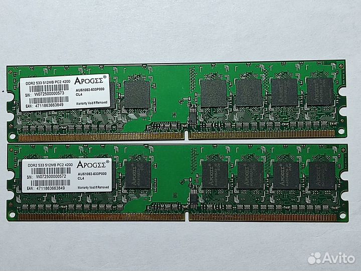Озу 512mb 2шт и DDR3 SO-dimm 1gb 2шт