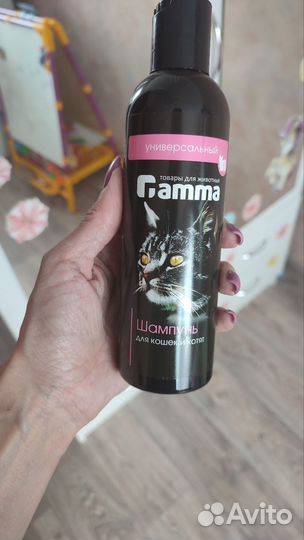 Шампунь для кошек