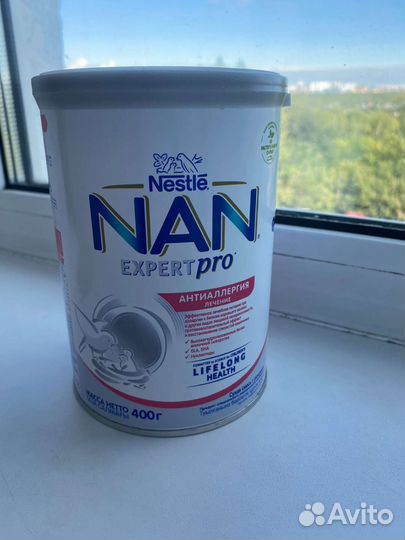 Смесь «NAN Expert pro Антиаллергия, лечение»