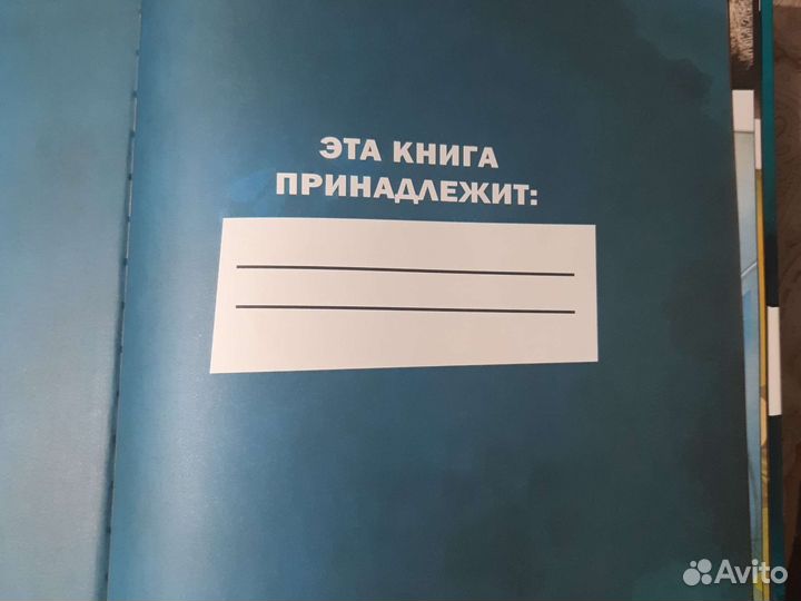 Новая энциклопедия 4D Знакомство с животными Devar