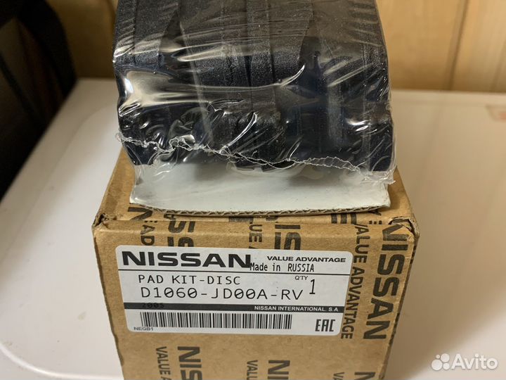 Продаю передние колодки Ниссан Теана j32