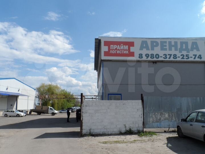 Свободного назначения, 250.6 м²