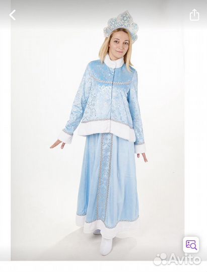 Костюм «Снегурочки» взрослый