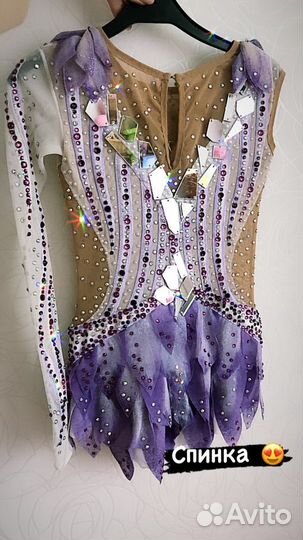 Купальник для гимнастики