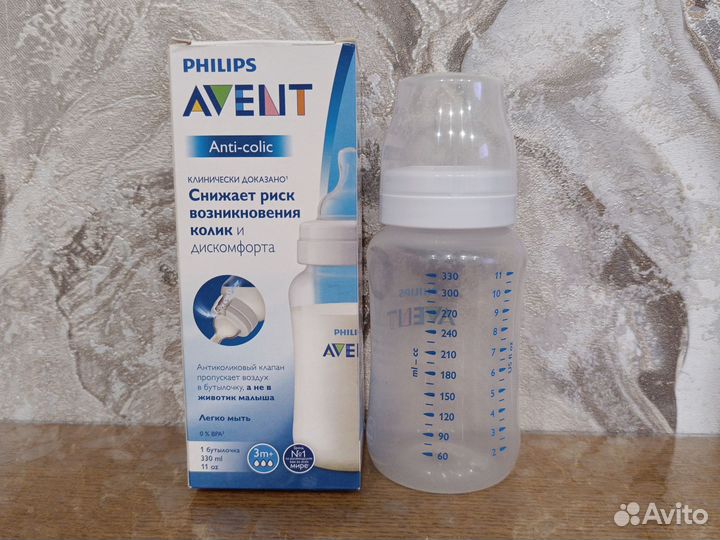 Бутылочка avent 330 мл новая без соски
