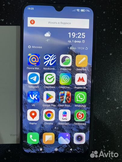 Xiaomi mi9 se