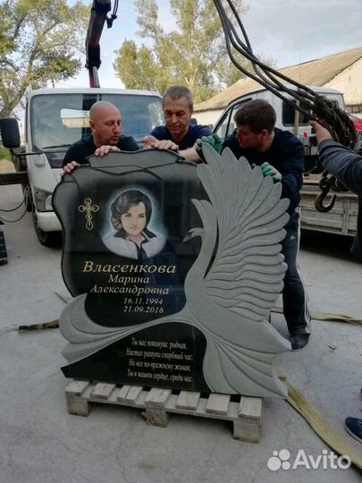 Изготовление памятников