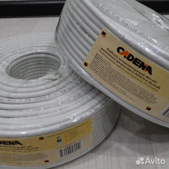 Кабель коаксиальный антенный Cadena RG-6