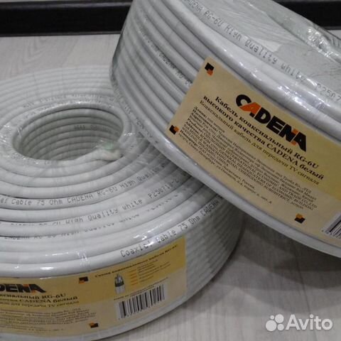 Кабель коаксиальный антенный Cadena RG-6