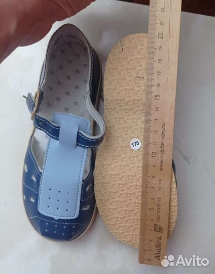 Сандали новые Давлеканово на мальчика