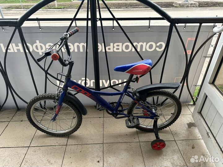 Детский велосипед Navigator Basic