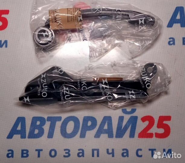 Набор цепи грм Nissan GA14 Zuiko Kb21