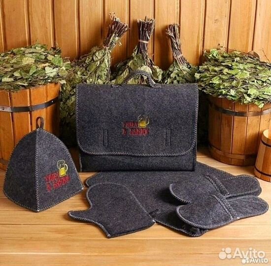 Банный набор