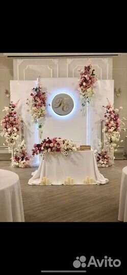 Свадебная арка. Свадебные аксессуары. Оформление