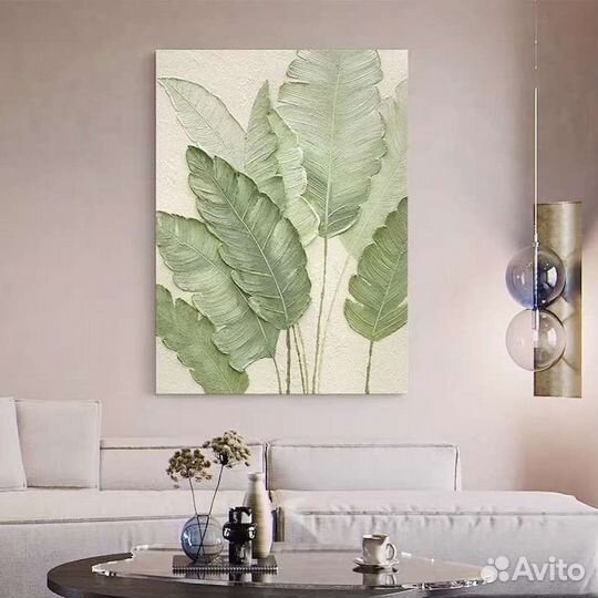 Картина интерьерная