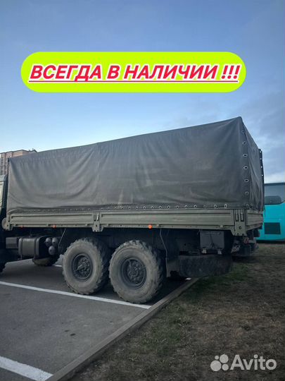 Тент на военный камаз 53501 (10т)