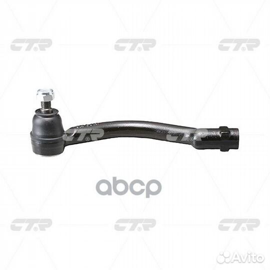 Наконечник рулевой (Старый № cekh41L) CE0332L CTR