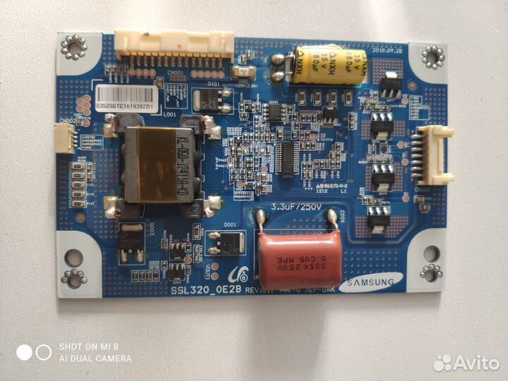 Платы для тв Grundig 32 VLE 6142C