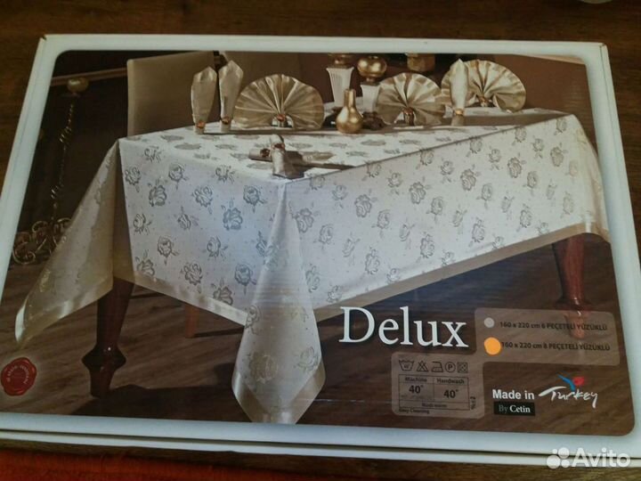 Скатерть с салфетками Новый набор