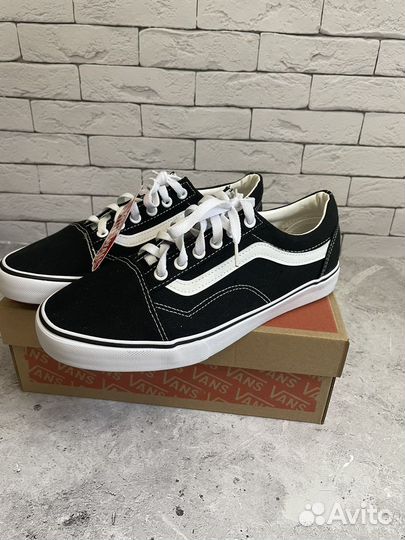 Vans old skool