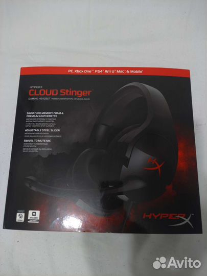 Наушники Hyperx cloud stinger