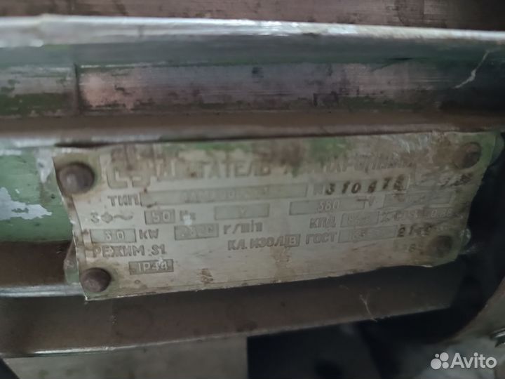 Электродвигатель 220в 3квт