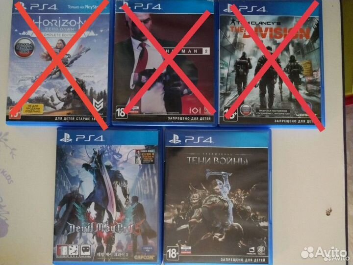 Игры для ps4