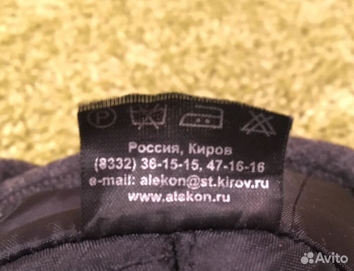 Кепка мужская зимняя